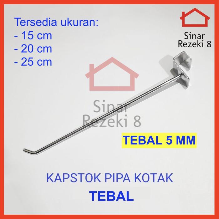 Gambar Gantungan Display Cantolan Pipa Kotak Aksesoris Single Hook 15 20 25cm - 15 cm dari Sinar Rezeki 8 undefined Tokopedia