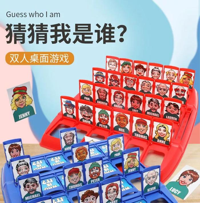 Gambar Mainan Edukasi Keluarga Board Game Who is It dari Ciustoys undefined Tokopedia