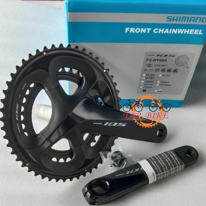 アルテグラ クランク 52-39 シマノ SHIMANO アルテグラ ULTEGRA FC