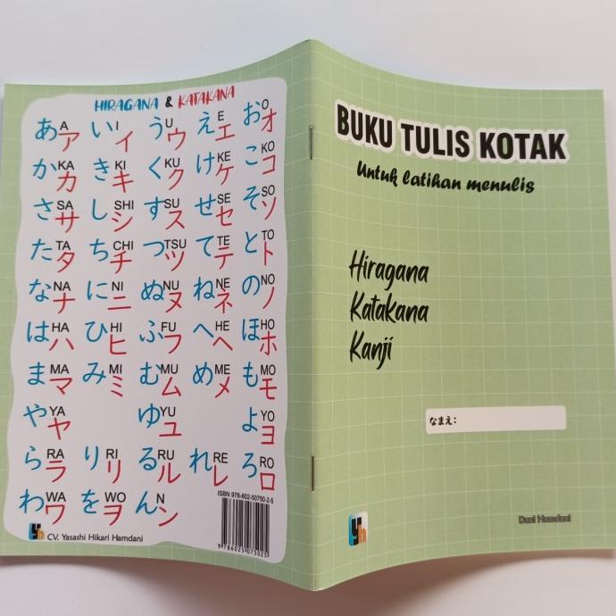 Gambar Buku Tulis Kotak Untuk Latihan Menulis Hiragana, Katakana, Kanji - Hijau dari Fritzistore undefined Tokopedia