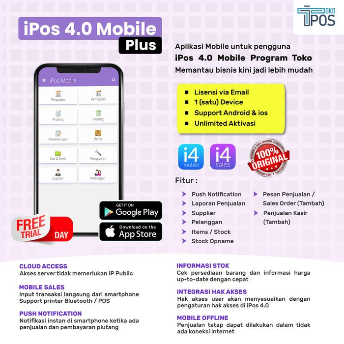 Gambar Ipos 4 program toko - MOBILE PLUS dari RESTU KOMPUTER undefined Tokopedia