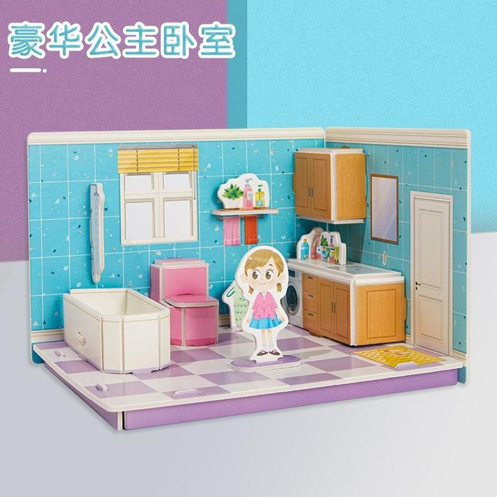Gambar Mini 3D Room Foam Puzzle / Mainan Anak Merakit Miniatur Ruangan Rumah - BABYBATHROOM dari mimihouse.id undefined Tokopedia