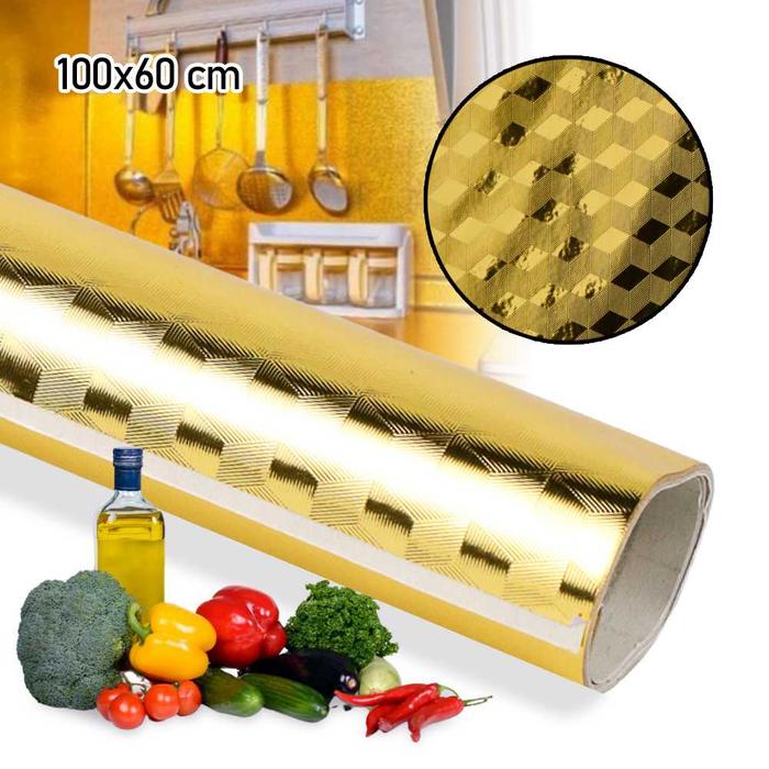 Gambar Stiker Wallpaper Dapur Foil Anti Minyak Dan Panas Waterproof 100x60 cm - Cubic Gold dari Best Market id undefined Tokopedia