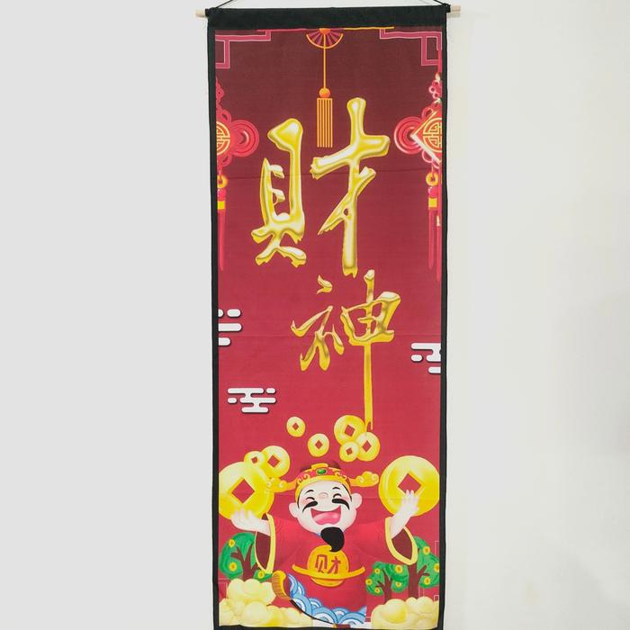 Gambar gantungan tirai imlek / gantungan dinding / gantungan tirai - kode E dari miracle3 undefined Tokopedia