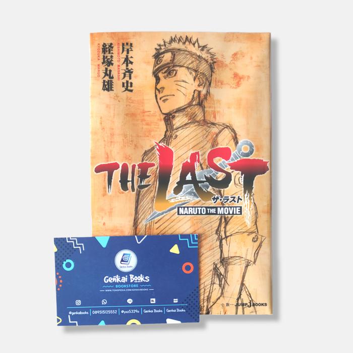 Gambar THE LAST - NARUTO THE MOVIE (JUMP j BOOKS) (Japanese Light Novel) dari Genkai Books undefined Tokopedia