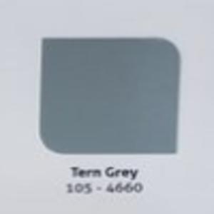 Gambar DANAPAINT UPOX CAT LANTAI KERAMIK /UPOX EPOXY + HARDENER 0.9 LT/SET - TERN GREY dari bun supermarket bahan bangunan undefined Tokopedia