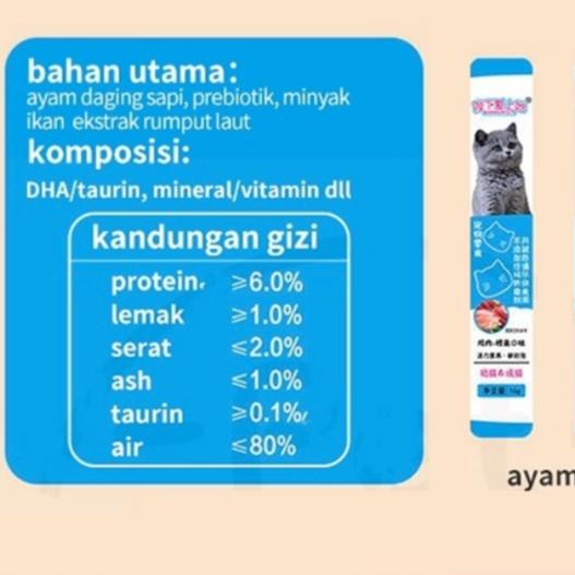 Gambar CREAMY SNACK CEMILAN kucing anjing kitten treats bernutrisi 15gr BIXIA - Ayam+Ikan-BIRU dari Fantasy Petshop_NEW undefined Tokopedia