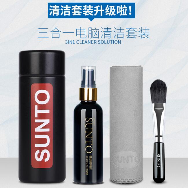 Gambar Cleaning Kit Pembersih Layar LCD Smartphone Laptop Lensa Kamera dari THROWSITE. undefined Tokopedia
