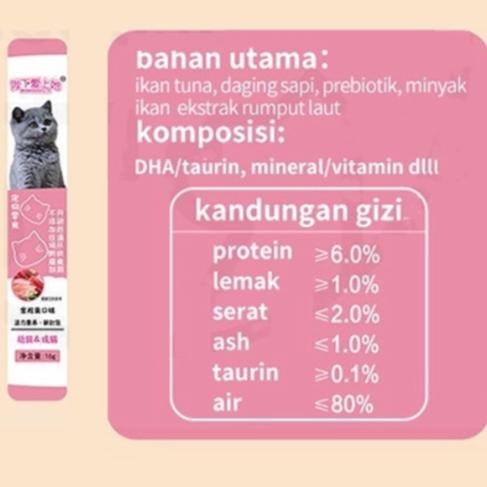 Gambar CREAMY SNACK CEMILAN kucing anjing kitten treats bernutrisi 15gr BIXIA - Tuna-PINK dari Fantasy Petshop_NEW undefined Tokopedia
