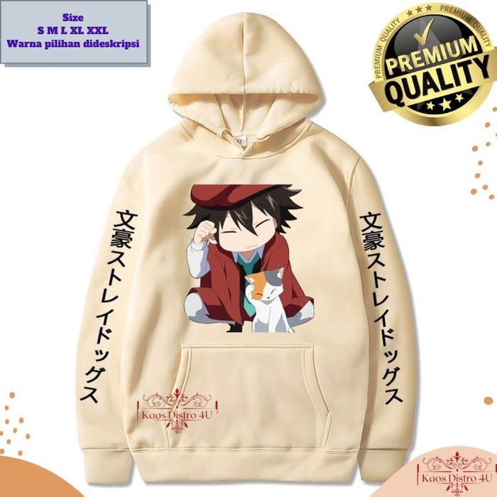 Hoodie Bungo Stray Dogs Jaket Anime Jepang Edogawa Ranpo cream, S
