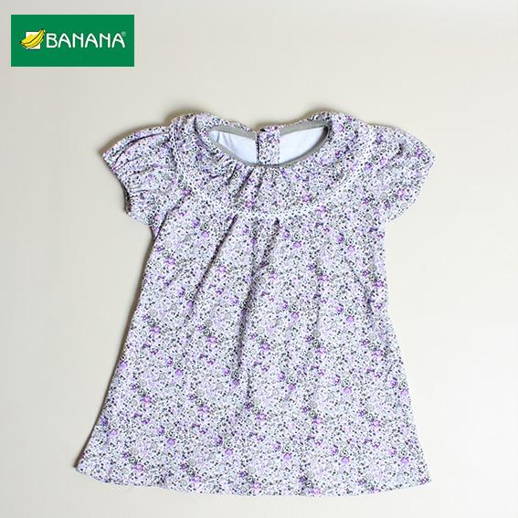 Gambar BANANA Dress Bayi Perempuan Begonia Krah Renda - Ungu, S dari BANANA Official Store Kota Administrasi Jakarta Timur Tokopedia