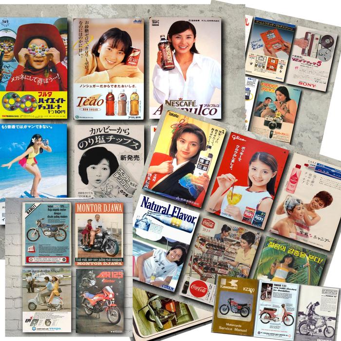Gambar 24 pcs - poster aesthetic wall art hiasan otomotif, film iklan jadul - mix 24pcs dari diamondgoodss undefined Tokopedia