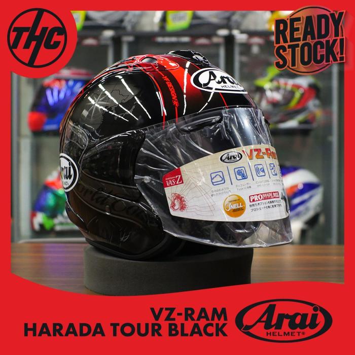 Arai VZ-Ram ヘルメット ブラック/レッド　ハラダツアー(黒/赤) Arai VZ-Ram ヘルメット ブラック/レッド ハラダツアー(黒/赤) Arai VZ