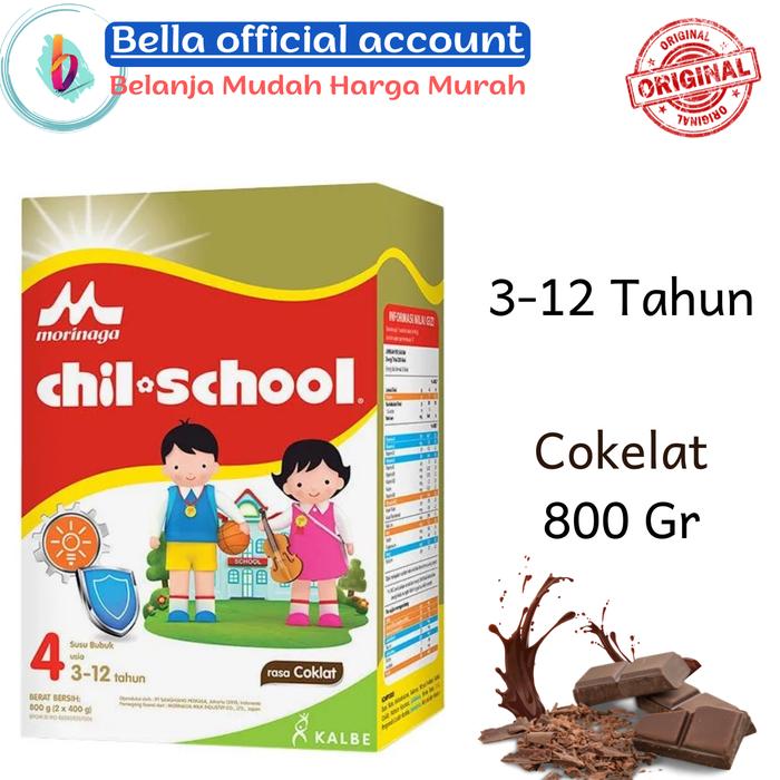 Gambar Morinaga Chil School Vanila Cokelat Strawbery Susu Formula Anak 800 gr - Vanila dari Bella shop TNG undefined 5 Tokopedia