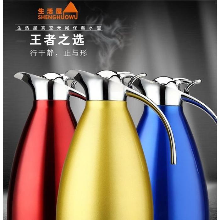 Gambar Vacuum Jug Teko Termos Air Panas Dingin Coffee Pot Stainless 1.2 Liter - Merah dari Bintang Makmur 99 undefined Tokopedia