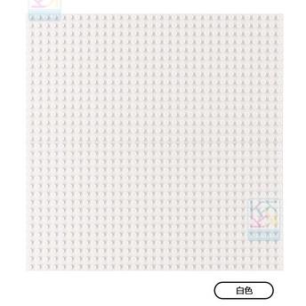 Gambar Base Plate Nano Papan Block Duplo Nano 25x25 cm 32x32 Dots Board Toys - White dari Malo Toys undefined Tokopedia