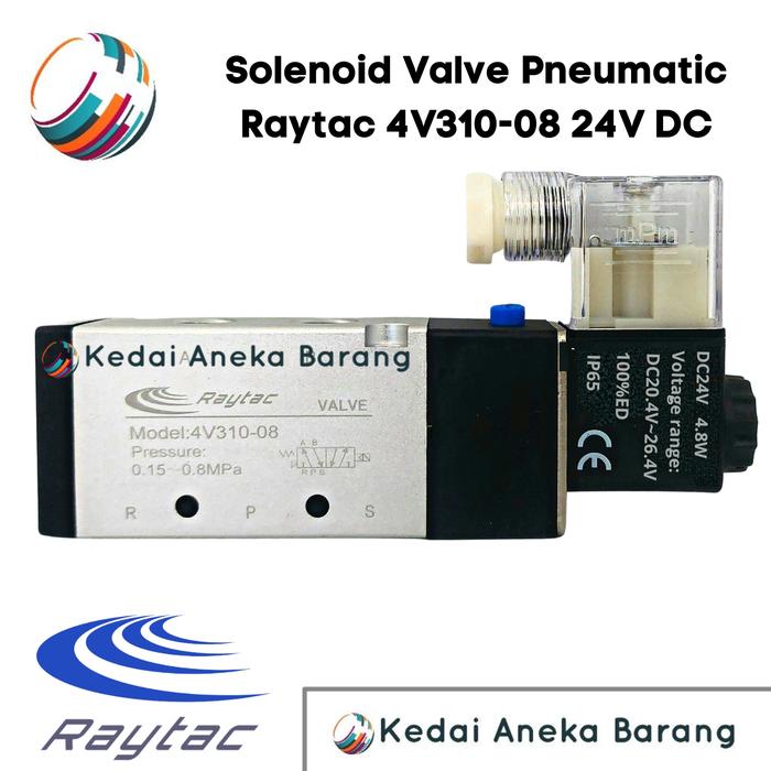 BJPCTUSF Bobine D'électrovanne 1 Pièce TG2521/TG2531/TG2541/4V210 DC12V