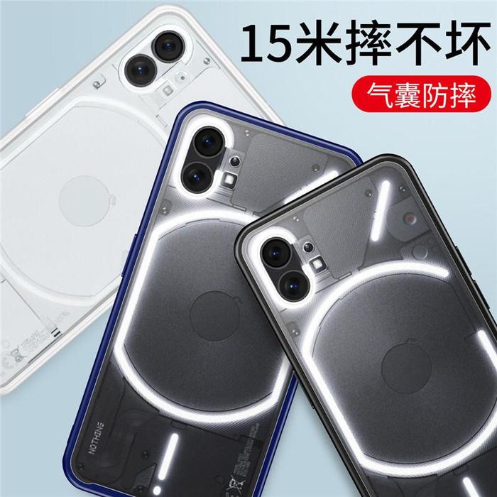 Gambar NOTHING PHONE 1 CASE FROSTED TRITONE ORIGINAL - BLACK dari bms acc undefined Tokopedia