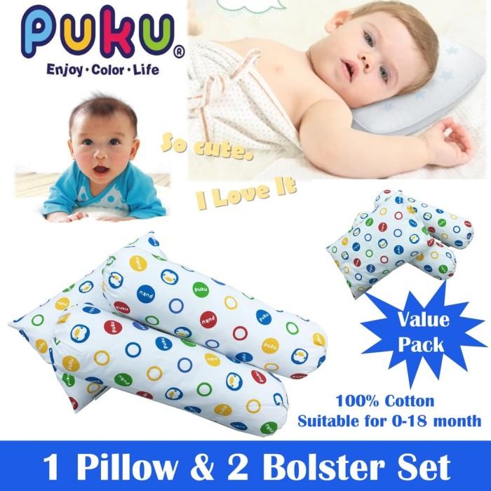 Gambar Puku Bedding Set SP91125/ Bantal Guling Bayi dari Enportu Mom n Baby undefined Tokopedia