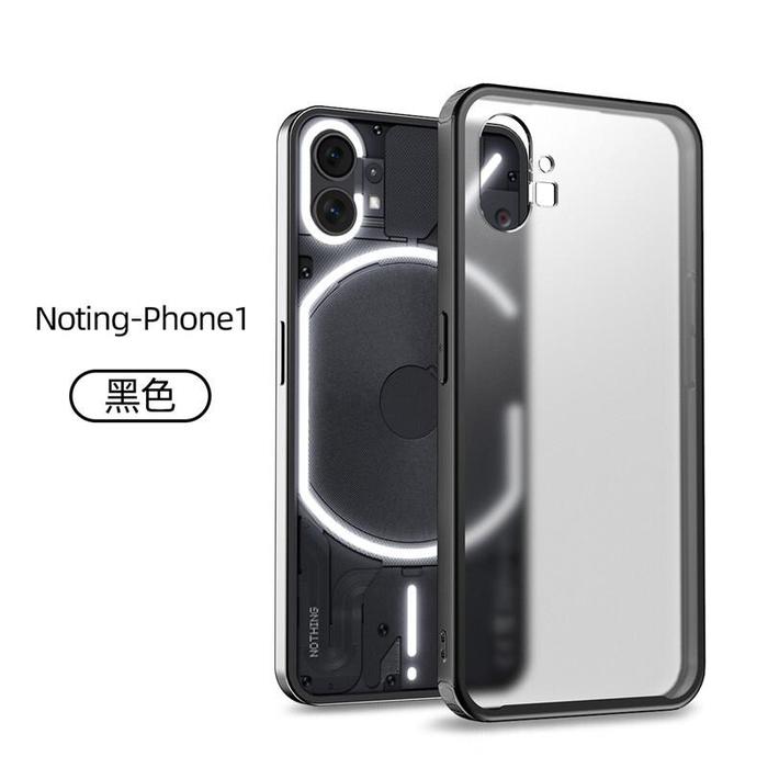 Gambar NOTHING PHONE 1 SOFT CASE FROSTED TRITONE ORIGINAL - BLACK dari Bimasaktionline undefined Tokopedia