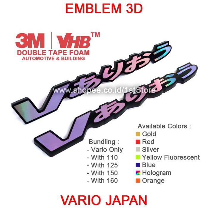 Gambar Emblem Vario Japan 3D Badge Logo Honda Vario Jepang 110 125 150 160 Fi - Hologram, With 160 dari BAJO STORE8 undefined Tokopedia
