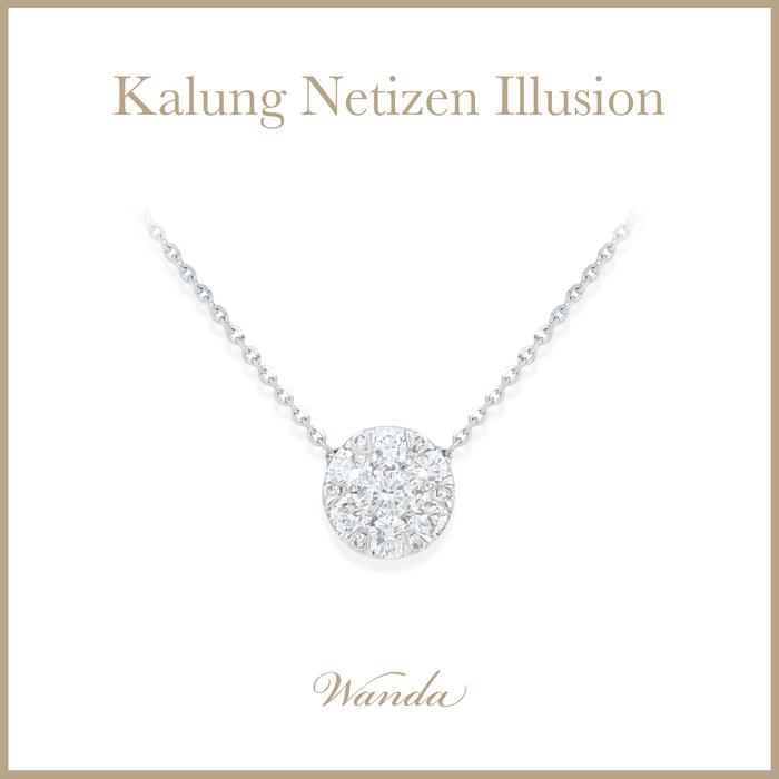 Promo Kalung Berlian Wanda Netizen Illusion White Gold Necklace