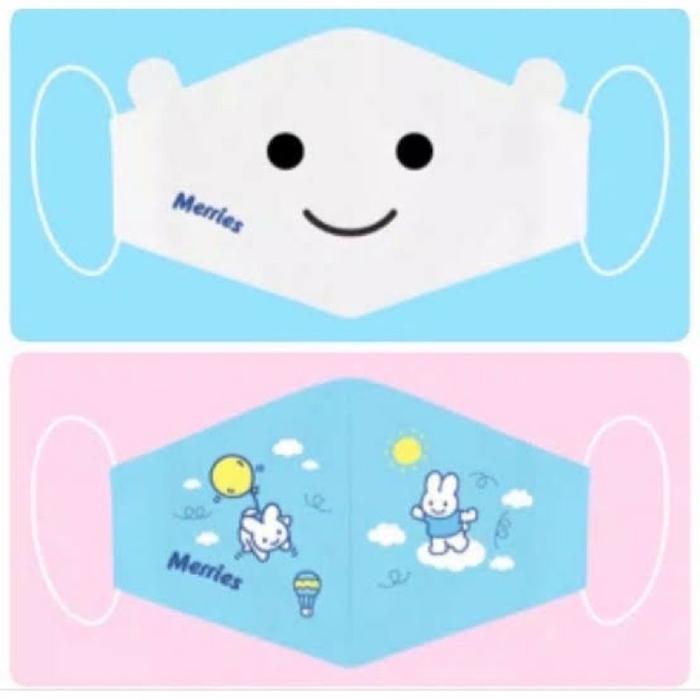 Gambar Merries Pants Premium L22 XL19 XL-19 Diaper Diapers Celana Anak - 2 pcs masker dari Aptk Gajah Mada undefined Tokopedia
