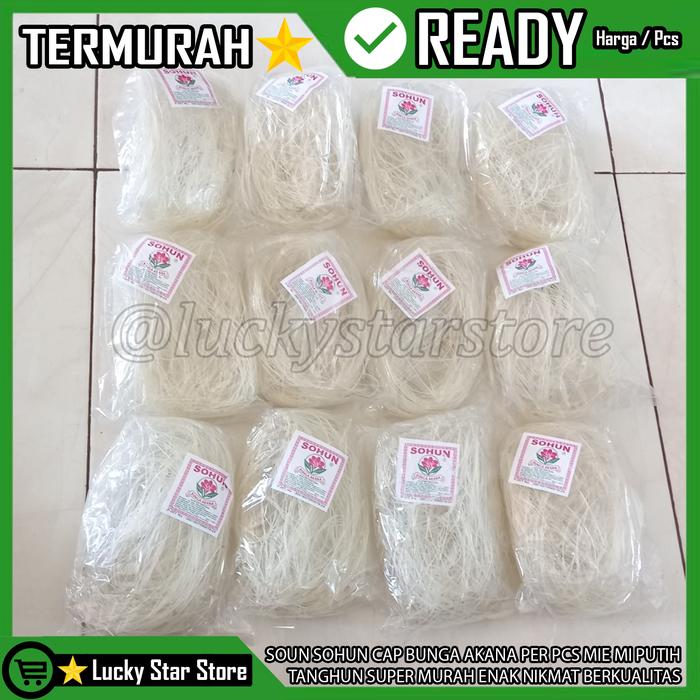 Gambar SOUN SOHUN CAP BUNGA AKANA PER PCS SOHHOON SOH HOON SUUN GLASS NOODLE dari Lucky-Star-Store undefined Tokopedia