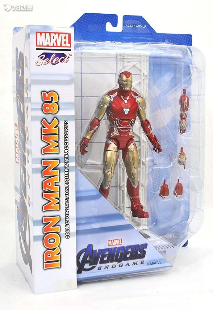 Gambar action figure marvel select - Iron man mk 85 dari MICHIEN-SHOP undefined Tokopedia