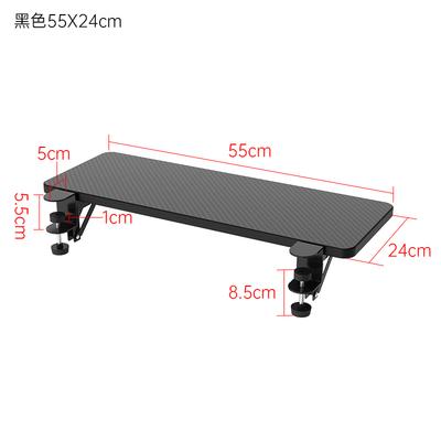 Gambar Meja Tambahan / Extension Meja / Table Extender / Keyboard tray - BLACK CARBON, 55*24 dari WinstreakShop undefined Tokopedia