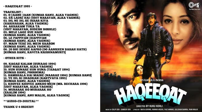 Amma Dekh Tera Munda Song Bigra Jaye Amma Dekh Amma Dekh Amma Dekh