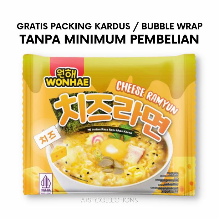 Gambar MUJIGAE WONHAE CHEESE RAMYUN MI INSTAN RASA KEJU KHAS KOREA dari ATS' Collections undefined Tokopedia