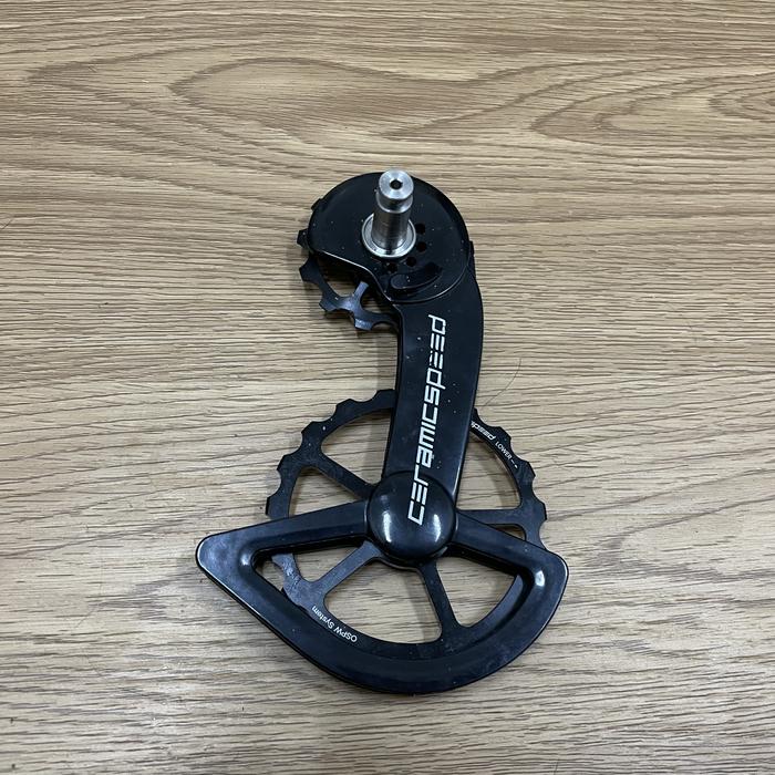 Gambar ospw ceramic speed shimano 105 ultegra not ltwoo novaride kactus dari zeus ciclo ex undefined Tokopedia