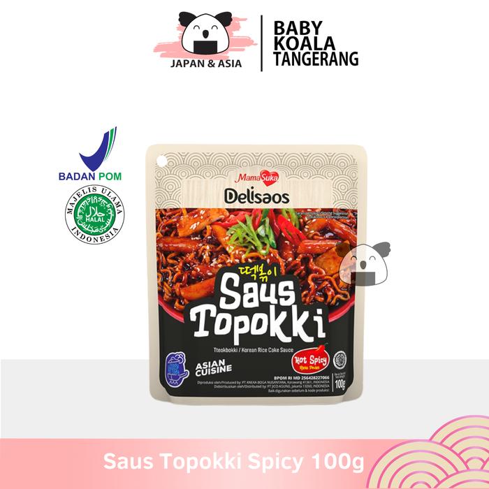 Gambar MAMASUKA Saus Topokki Instan 100 g Halal | Creamy Spicy Original -BKT - Spicy dari Baby Koala Tangerang undefined Tokopedia