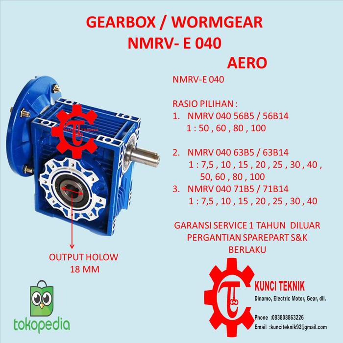 ステッピングモーター ワームリデュータ NRV050-VS 14mmダブル入力シャフト比5：1~100：1 90度減速機 (Size WPS70タイプ1:10 15 20 25 30-60ウォームギア減速機入力軸方向A(