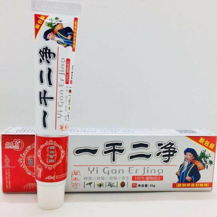 Gambar Salep Gatal Cina Salep Kulit Salep Eksim Obat Psoriasis Anti Gatal - Yi gan er jing dari Java Herbal. undefined Tokopedia