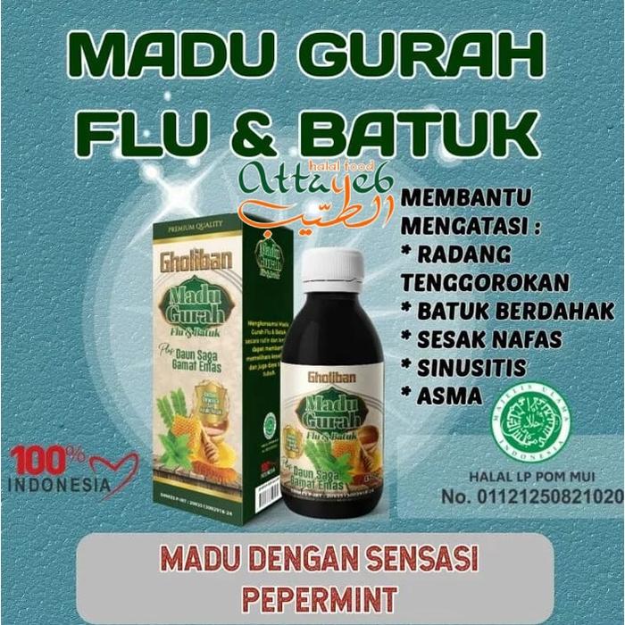 Gambar Al Afiat Sirup Obat Batu Paling Ampuh Gurah Meningkatkan Sistem Imun - GURAH GHOLIBAN dari Toko Attayeb undefined Tokopedia