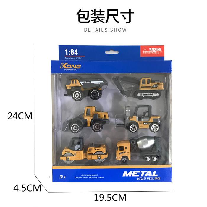 Gambar Mainan Miniatru Diecast Truk Traktor Buldozer Excavator Konstruksi - Biru dari ArsjadShop undefined Tokopedia