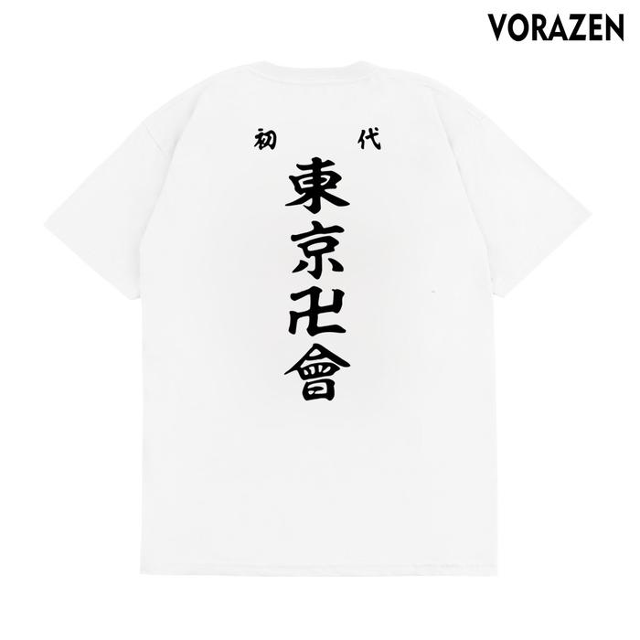 Gambar KAOS TOKYO MANJI TOUMAN TOKYO REVENGERS | KAOS ANIME PREMIUM QUALITY - Putih, L dari Vorazen undefined Tokopedia