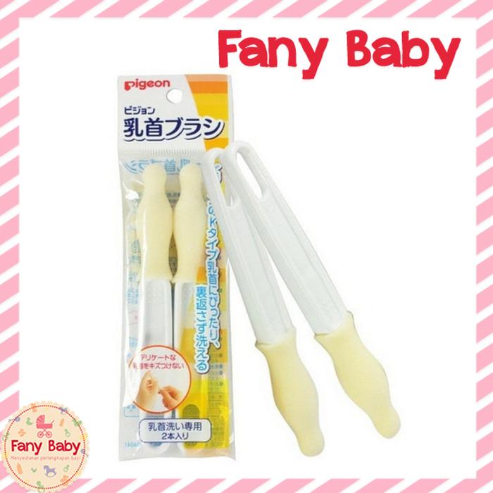 Gambar Pigeon Nipple Brush Import / Sikat Dot dari Fany Baby Bintaro undefined Tokopedia