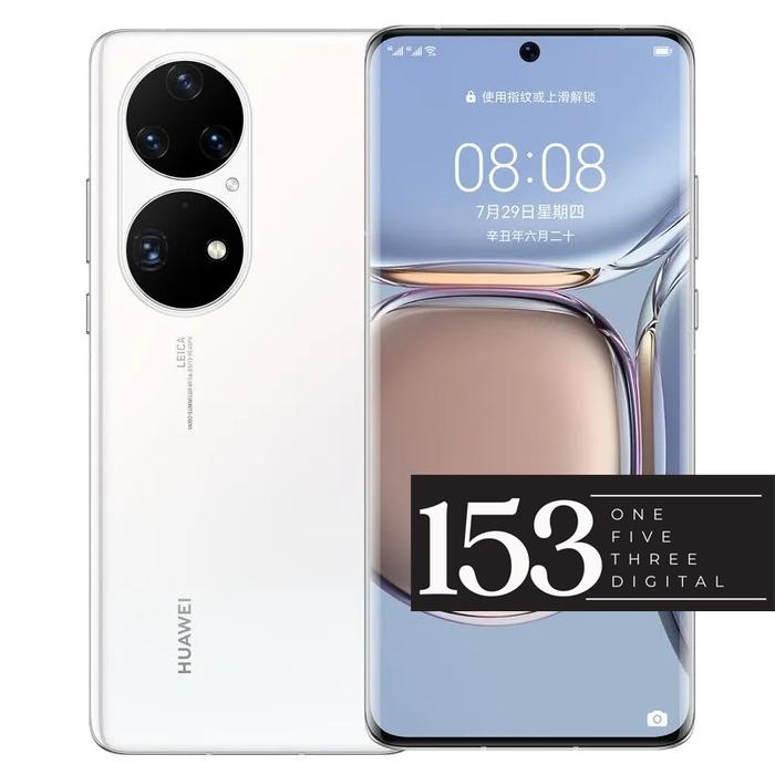 Jual Huawei P50 Pro 4G Mobile Phone 8GB+512GB Kirin 9000 4G