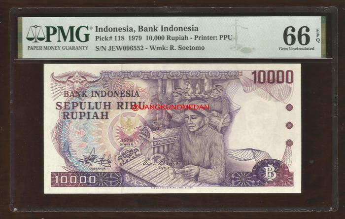 Jual Uang Kuno 10 Ribu Rupiah Gamelan PMG 66 EPQ - Jakarta Selatan ...