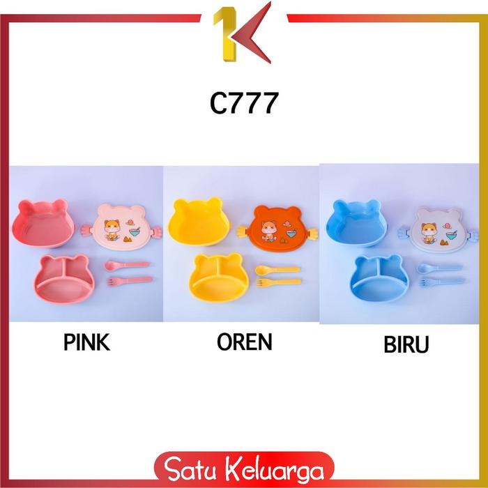 Gambar SK-C777 Kotak Bekal Anak Set Sendok Garpu Motif Cartoon Lucu Lunch Box - C777, BIRU dari Satukeluarga undefined Tokopedia
