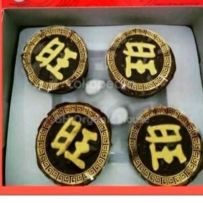 Gambar KUE BAKUL IMLEK ISI 4 WANG LAI / BUATAN BARU / GULA PUTIH ASLI / BEST dari GH Organic House undefined Tokopedia