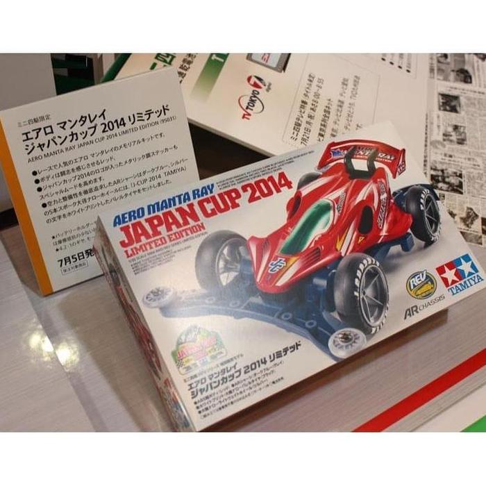 TAMIYA 95031 AERO MANTA RAY JAPAN CUP 2014 quality - bubble