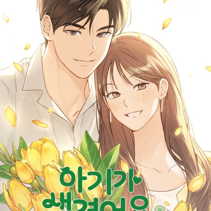 Gambar Positively Yours Manhwa Webtoon - Vol 8 dari TOA Graphic Books undefined Tokopedia