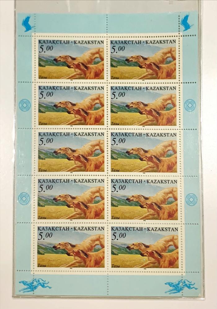 Gambar PRANGKO THEMATIC KAZAKSTAN 1996 MS HUNTING DOGS. SHEET OF 10. MNH. dari ESstamp undefined Tokopedia