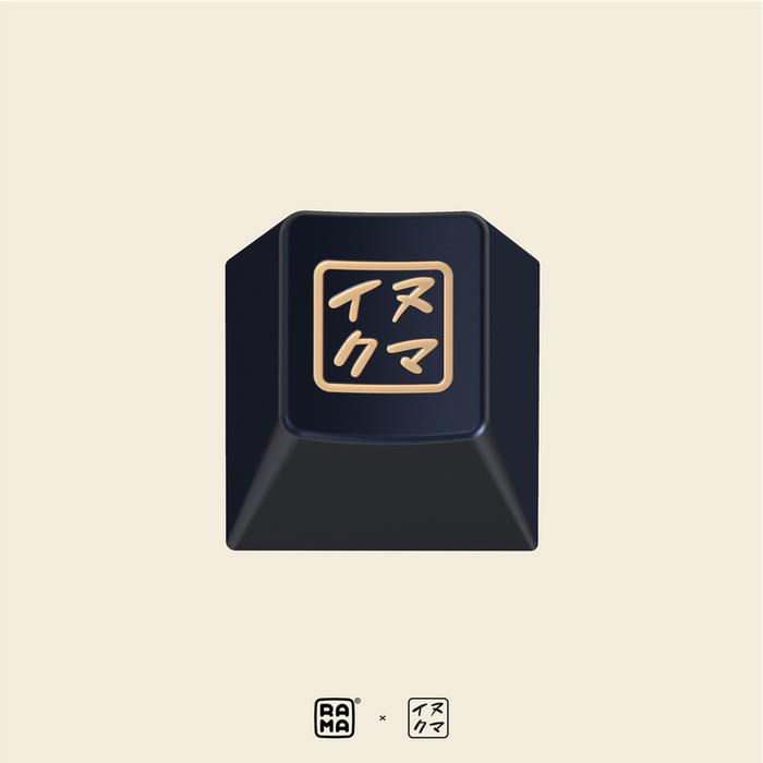 Gambar GMK Inukuma / RAMA Artisan for Mechanical Keyboard - RAMA Artisan dari Swift Engineering undefined Tokopedia