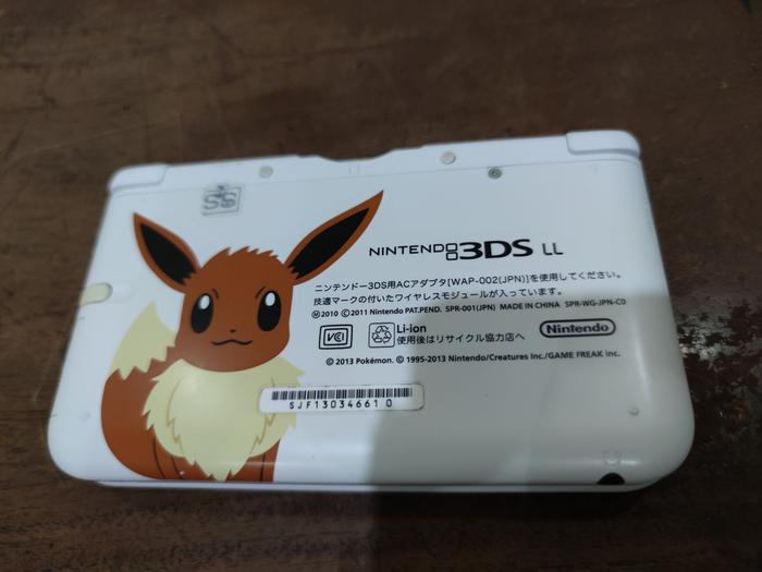 任天堂 3DS LL イーブイエディション（7月20日11時解禁 3DS LL