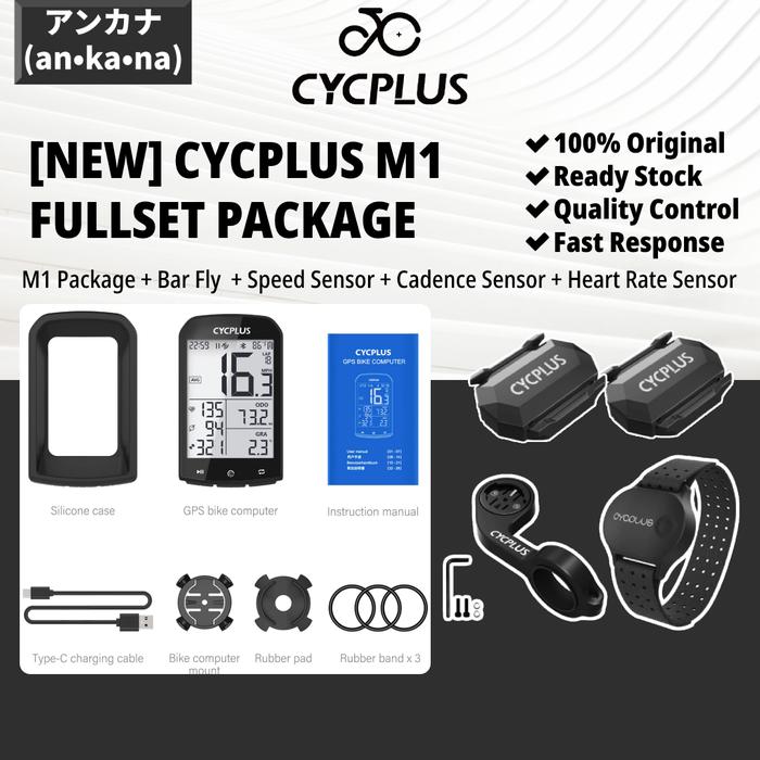 CYCPLUS GPS M1 Bike Computer Speedometer Sepeda no Garmin Wahoo Bryton M1
